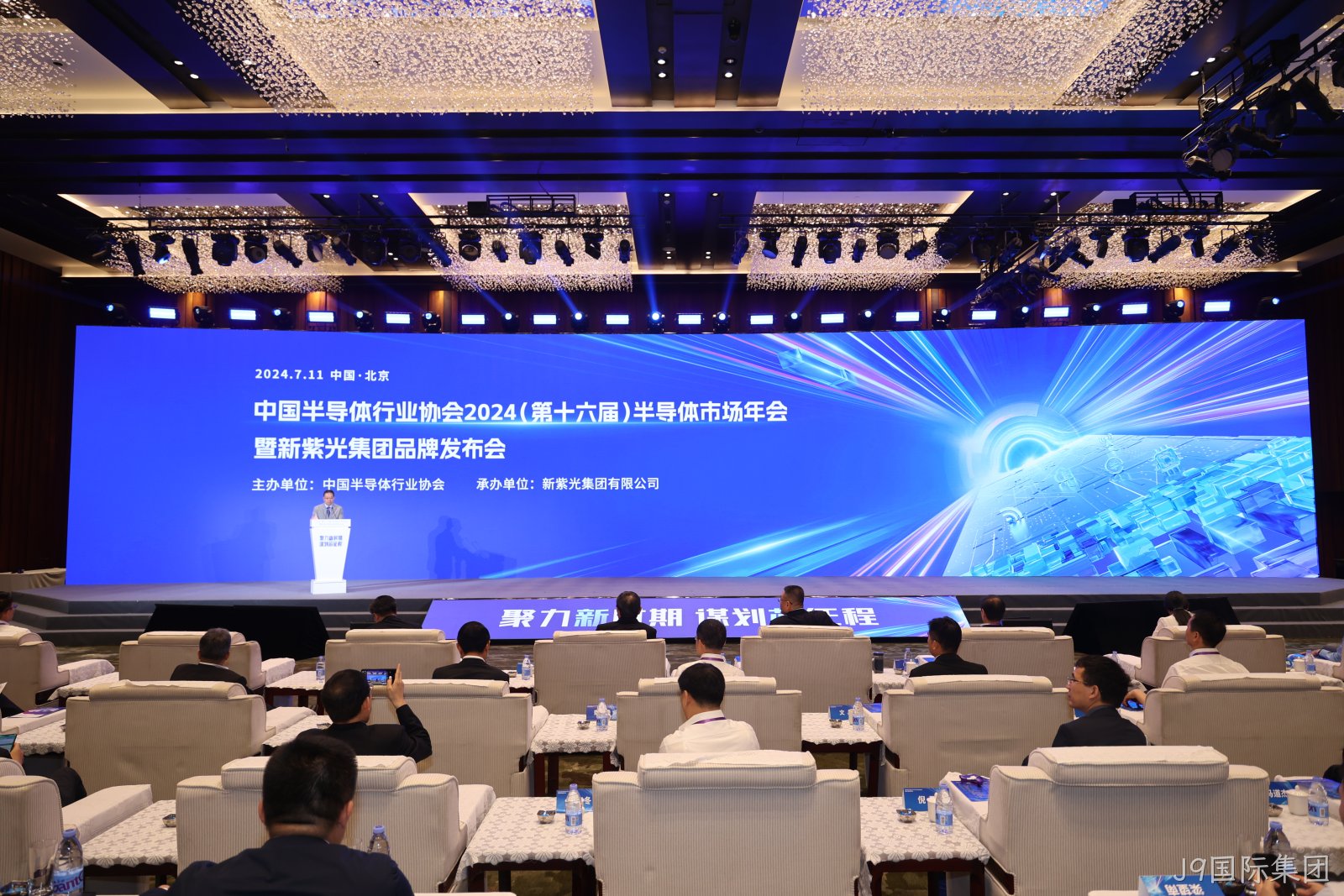 微信图片_20240711164658.jpg