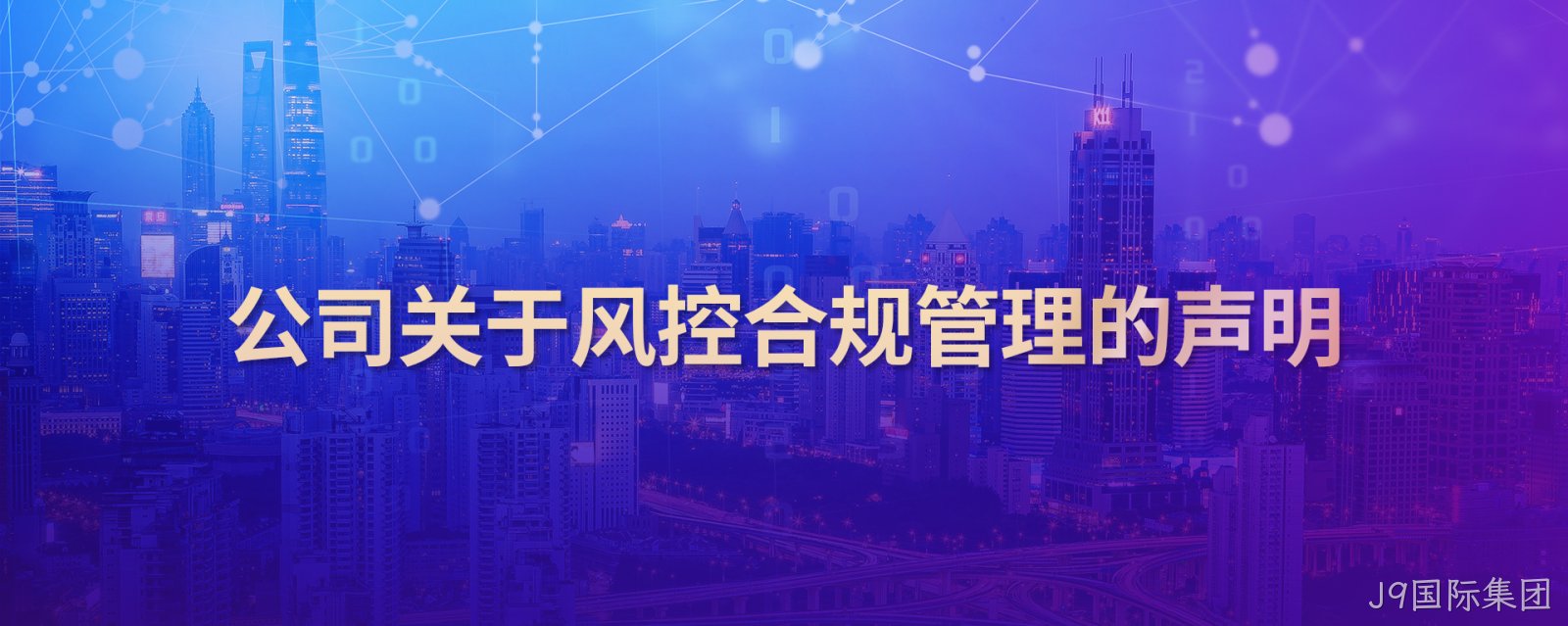微信图片_20210602162520.jpg 微信图片_20210602162520.jpg