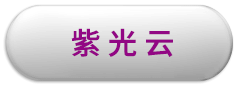 替换词